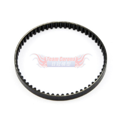Shepherd 402103 V10 Rear Belt